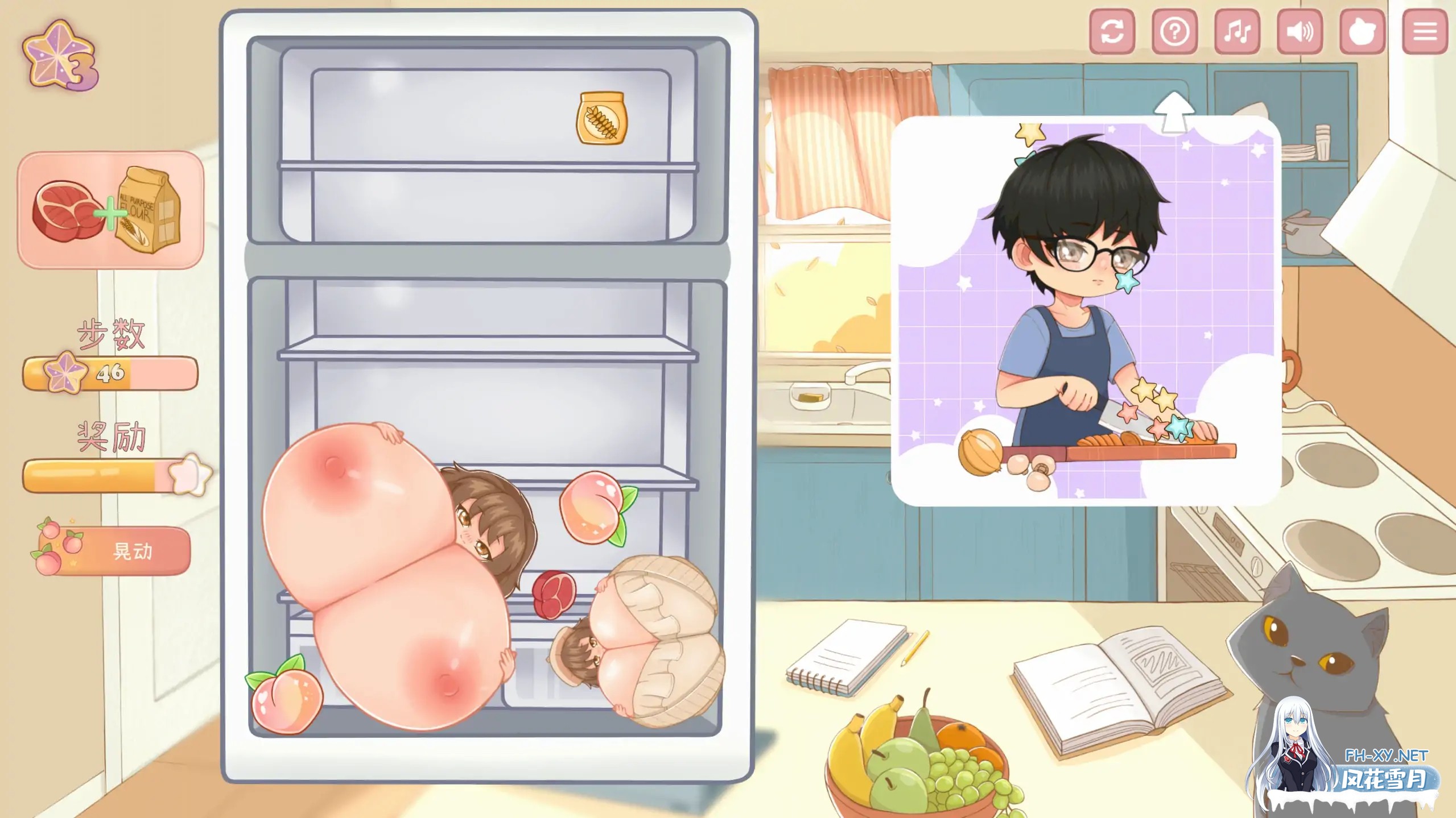 [SLG/STEAM官中文/步兵/动态]与美食少女恋爱吧/Tasty Bite[Ver1.0][PC/0.23G]-6.jpg