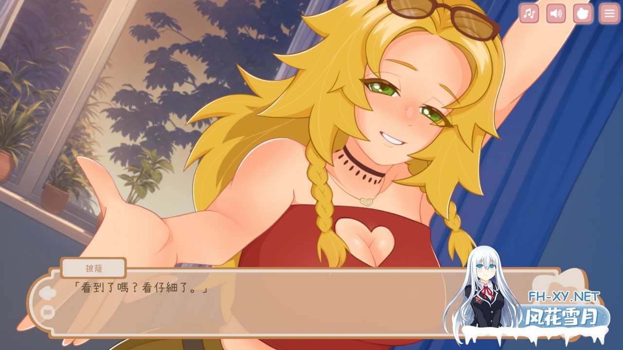 [SLG/STEAM官中文/步兵/动态]与美食少女恋爱吧/Tasty Bite[Ver1.0][PC/0.23G]-10.jpg