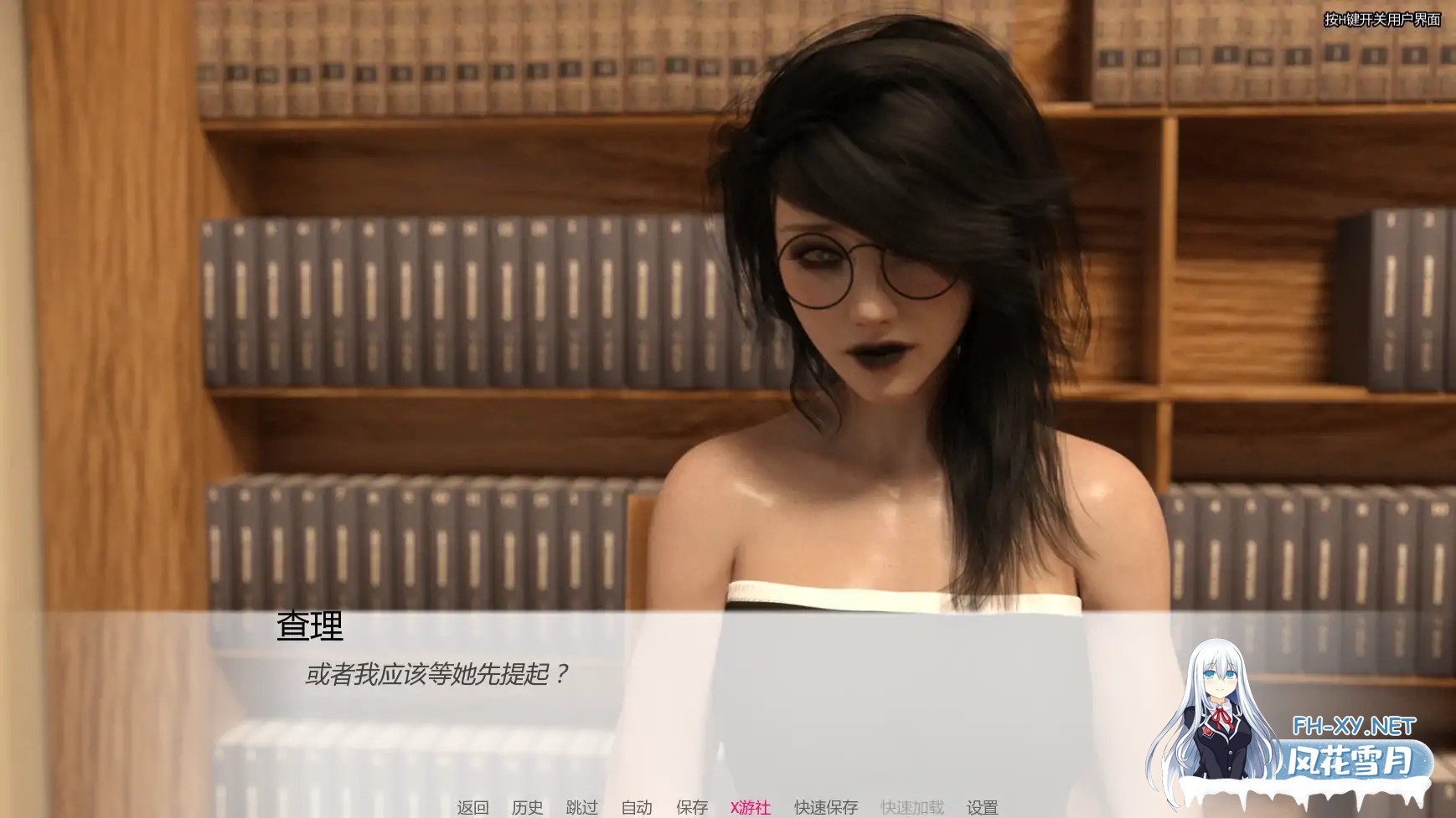 [SLG/动态/更新/3D/乳交/巨乳/汉化]爱的学校：俱乐部！/爱的俱乐部！/School of Love: Clubs!/School of Love Clubs![Ver1.9.1][PC+安卓/5.3G]-12.jpg