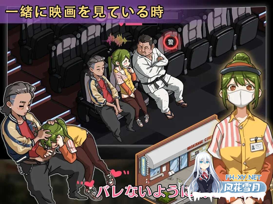 [爆款SLG/STEAM官中/NTR/巨乳/潮吹/步兵][RJ01053661/WAKUWAKU社团]护身术道场 秘密的NTR课程/護身術道場 秘密のNTRレッスン/Self Defense Dojo[Ver1.9.12+作弊存档+...-5.jpg