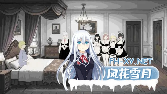 [SLG/DL官中/动态/肛交/中出/口交/小便][RJ01627202/追夢鹹魚社团]贵族的一日 7:00～8:00/貴族の1日 7:00～8:00[Ver1.0][PC/0.09G]-6.jpg