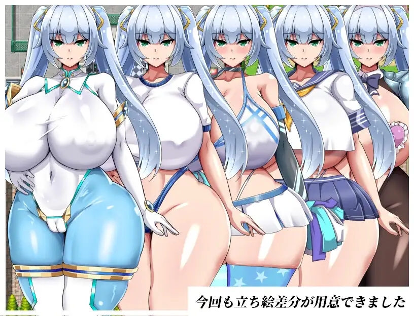[PC][热门RPG/汉化/2D]NTR女主：纯白正义的白雪 NTRヒロイン 純白正義ホワイトスノウ v1.10 内嵌汉化版+修图+存档+攻略 [1.66GB]-5.jpg