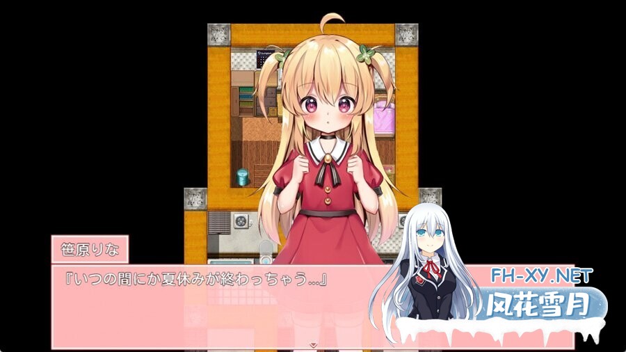 [日系RPG/官中/步兵/PC+安卓joi]危险的打工 危ないバイト Dangerous Delivery ver1.04 072官方中文步兵版[756M]-7.jpg