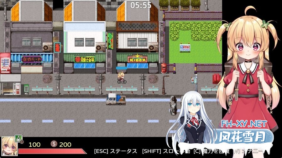 [日系RPG/官中/步兵/PC+安卓joi]危险的打工 危ないバイト Dangerous Delivery ver1.04 072官方中文步兵版[756M]-8.jpg