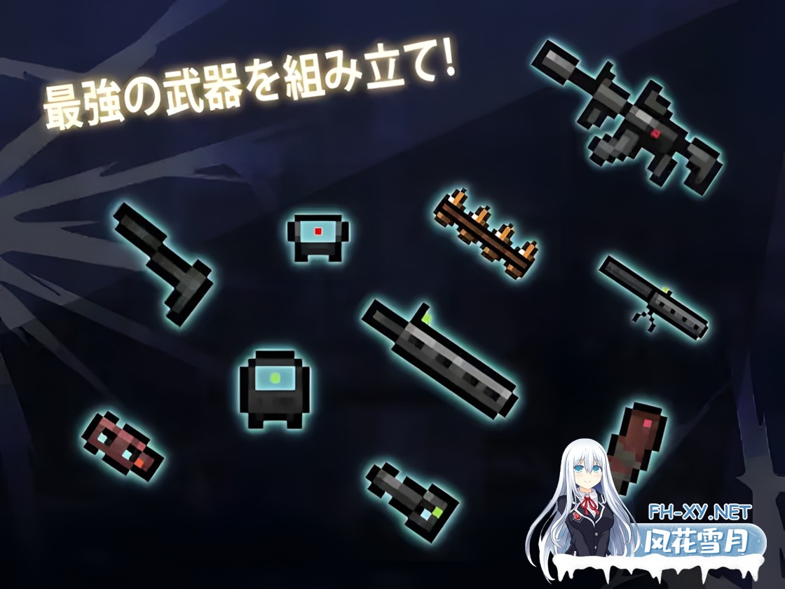 [日系ACT/官中/全动态/PC]枪手少女 萨派帕斯 ガンナー少女サパイパース 官方中文版[250M]-6.jpg