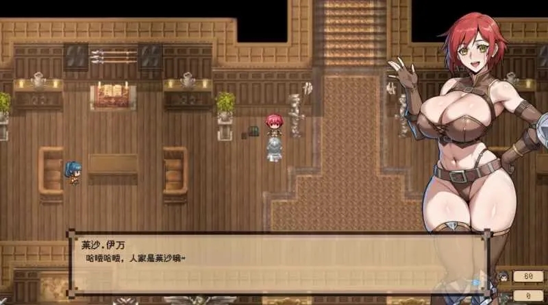 [PC][精品RPG/官中/步兵/2D]混沌之魂 chaos souls Ver0.9121 官方中文步兵版 [2.40GB]-5.jpg