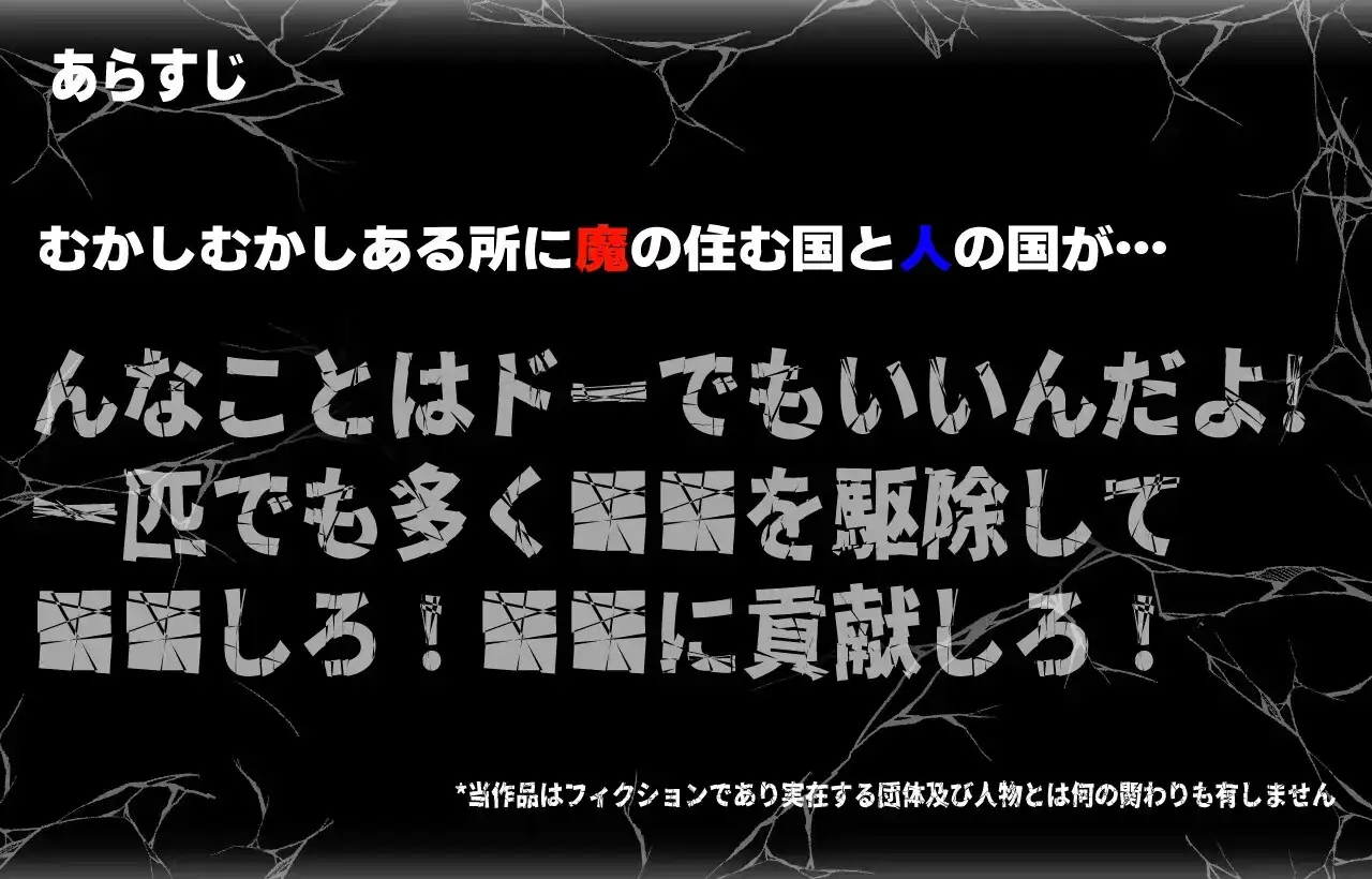 [PC][RPG/官中/背德/怀孕/更新/2D]召唤之门 CallGate v2.6.1 官方中文版+存档 [1.16GB]-4.jpg
