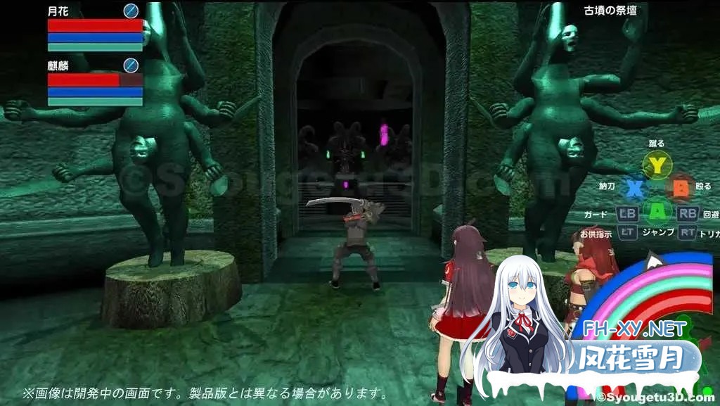 [ACT/汉化/动态]封锁迷宫转生「炬独之迷宫」/封鎖迷宮転生「炬獨の迷宮」(こどくのめいきゅう) Ver1.0066 AI汉化版[PC/1.8G]-5.jpg