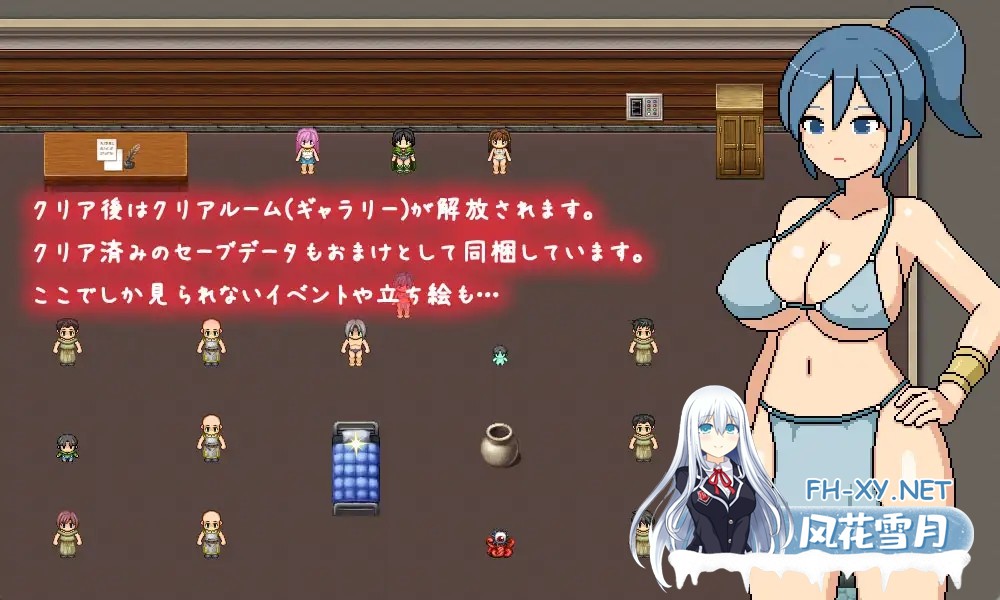 [RPG/动态/汉化]よこしま修行村 AI汉化版[PC/2G]-10.jpg