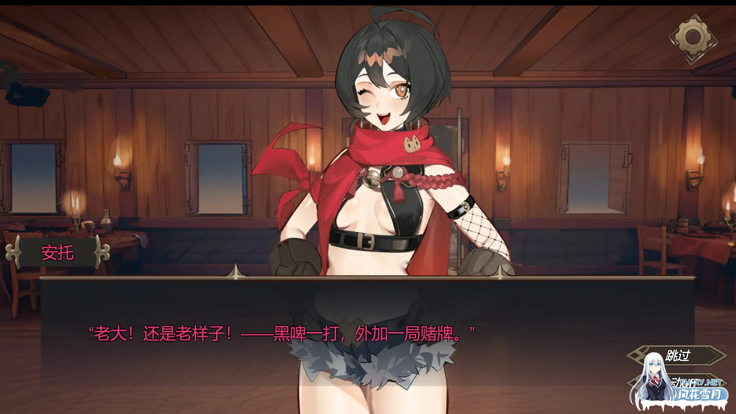 [SLG/2D/DL官中/制服/拳交/异种X/NTR/更新][RJ01483203/NEKOUJI社团]酒馆萌宠/酒馆奴隶/PUBPET[Ver1.01 正式版][PC+安卓/2.4G]-7.jpg