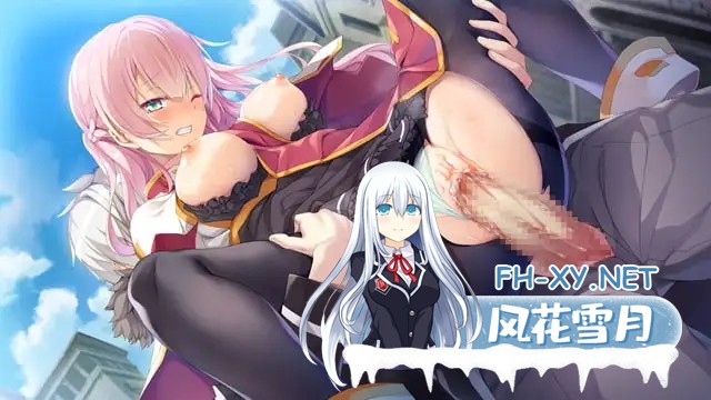 [SLG/中文/动态/修女/羞辱/触手][VJ012735/ESCU：DE]公主与秽欲的献祭/公主與穢慾的獻祭/HimeYoku: A Sacrifice of Lust and Grace/姫と穢欲のサクリファイス[+存...-9.jpg