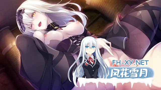 [SLG/中文/动态/修女/羞辱/触手][VJ012735/ESCU：DE]公主与秽欲的献祭/公主與穢慾的獻祭/HimeYoku: A Sacrifice of Lust and Grace/姫と穢欲のサクリファイス[+存...-8.jpg