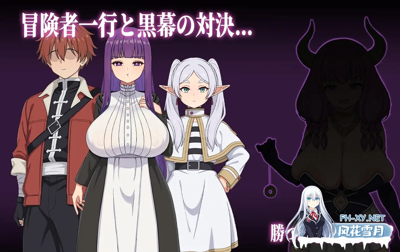 [RPG/DL官中/同人/巨乳][RJ01548022/天之彼社团]催堕的魔法使/催堕の魔法使い[Ver1.01][PC+安卓/2G]-6.jpg