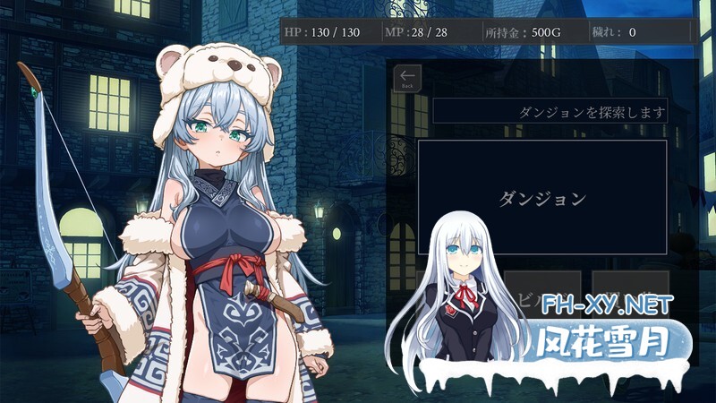 [RPG/巨乳/机翻+AI文本/露出/2D]图丽—不可思议的遗迹—/トゥリ.─不思議の遗跡─[Demo Ver0.8][PC/610M]-5.jpg