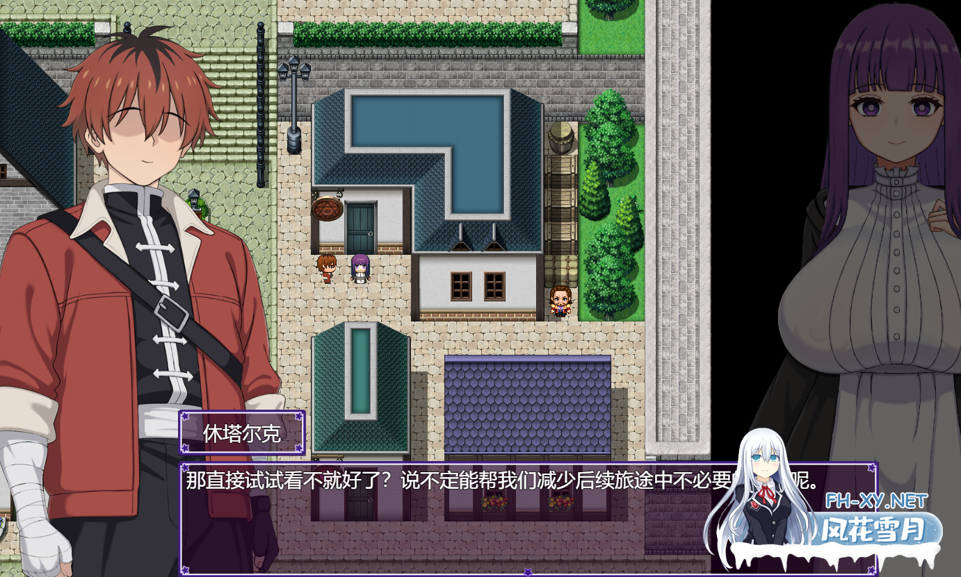 PC+安卓[爆款RPG同人NTR]催堕的魔法使 催堕の魔法使い ~V1.01官中+全CG作弊码~葬送的芙莉莲同人[2.1G]百度/迅雷/夸克/UC-5.png