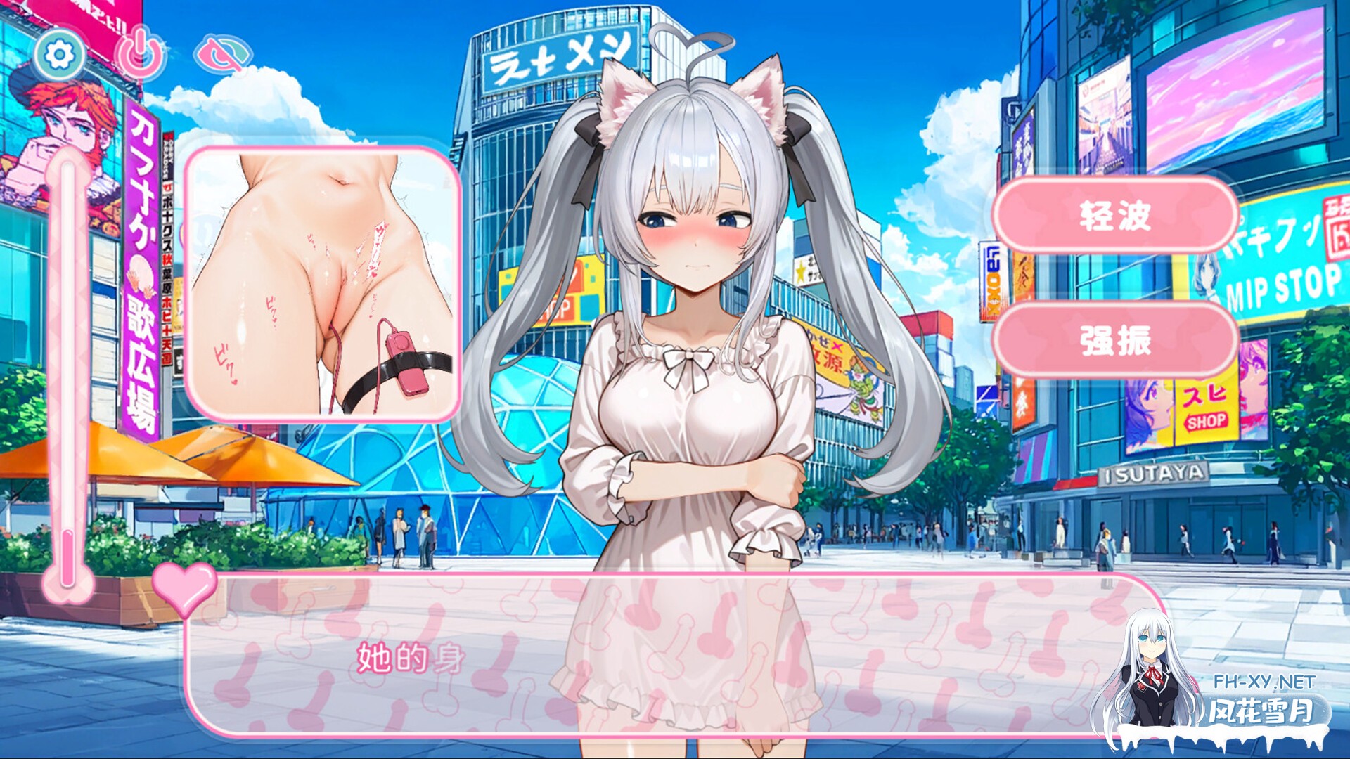 [SLG/STEAM官中/动态/AI作画/口交/巨乳]废案少⼥~克隆千⾦的调教⽣活[PC/0.24G]-10.jpg