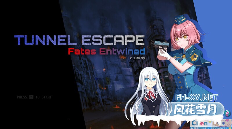 [SLG/官中/自慰/2D/更新][Elzee]隧道逃生：命运交织/隧道逃生：终极版/TUNNEL ESCAPE FE[Ver0.21.0a SP][PC/3.6G]-10.jpg