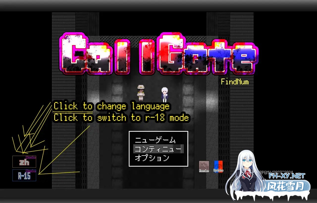 [RPG/兽耳/DL官中/伪娘/和奸/更新][RJ01259041/ンジャna!!社团]呼叫门/调用门/CallGate[Ver2.7.1+全回想存档][PC/1.2G]-7.jpg