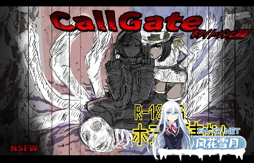 [RPG/兽耳/DL官中/伪娘/和奸/更新][RJ01259041/ンジャna!!社团]呼叫门/调用门/CallGate[Ver2.7.1+全回想存档][PC/1.2G]-8.jpg