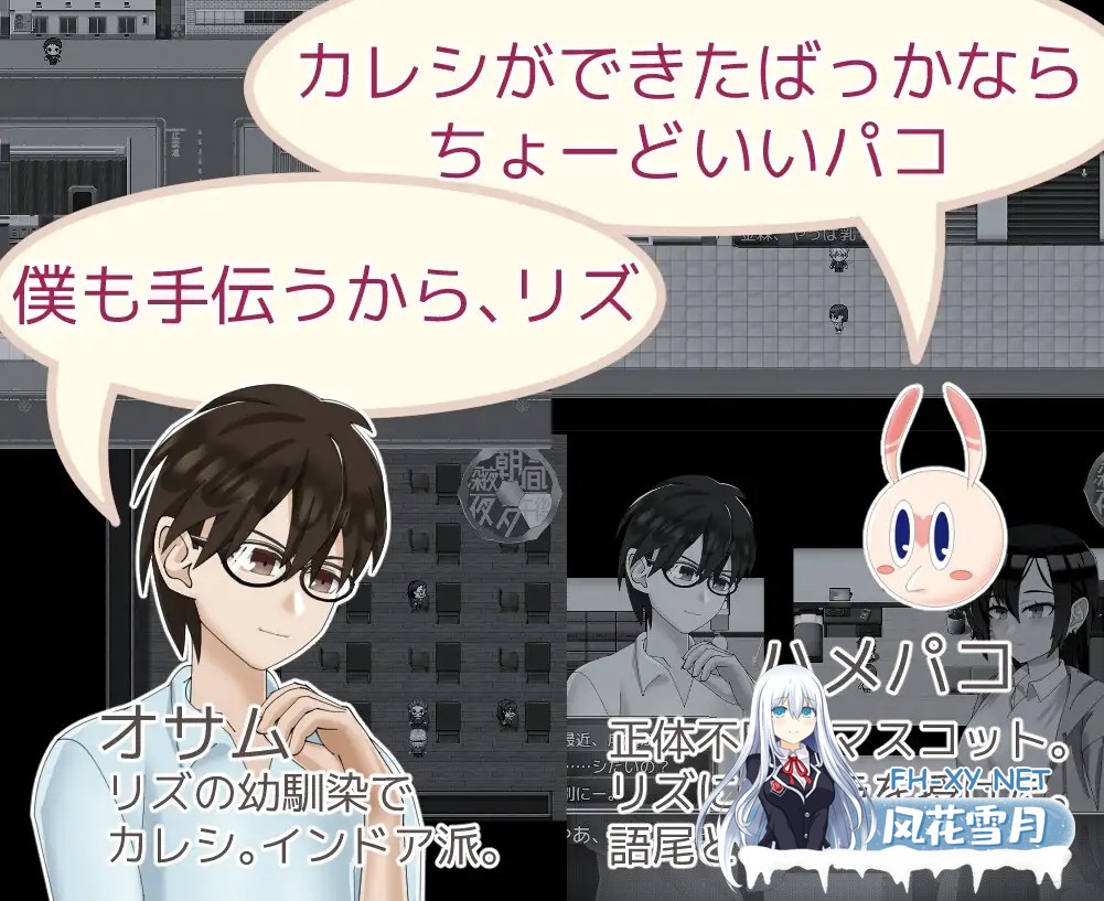 [RPG/机翻+AI文本/魔法少女/援交/NTR/堕落/恶堕/巨乳][RJ01304151/漏電黒椅子社团]魔法娼女莉丝蒂尔～萌芽的淫靡之种～/魔法娼女リステール ～芽吹く...-6.jpg