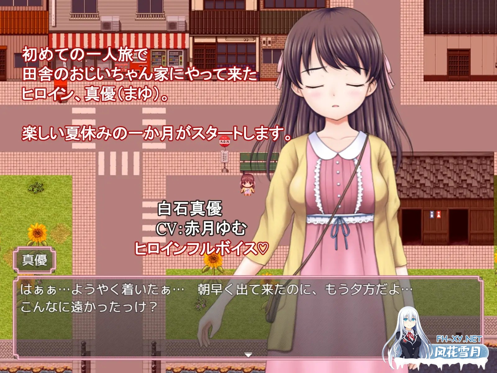 [RPG/AI汉化/野外/口交/羞耻][RJ416433/タランボ社团]好想再经历一次那个在乡下度过的快乐暑假啊……/あの楽しかった田舎での夏休みをもう一度…[V...-6.jpg