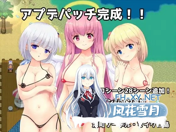 [RPG/机翻+AI文本/色诱/反向奸/手交/口交/通奸][RJ254867/ぢゅぱり屋本舗別館社团]转生成为天使的我企图征服世界性服/転生して天使になった私は世...-9.jpg