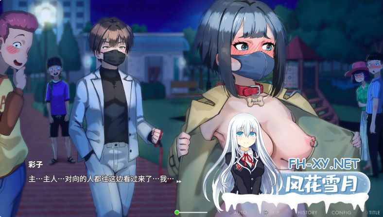 PC爆款[经营SLG人妻NTL/新结局CG]背德浴场~正式版v0.0.54~官中动态步兵+全CG存档~Immoral-Bathhouse类似古式按摩店[4.5G]百度/迅雷/夸克/UC-4.png