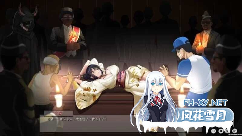 [互动SLG/官中/步兵全动态] 苦主救助中心4/Lovelorn Sanatorium Ⅳ Ver0.011官方中文步兵版 [1.2G/新作/CV]-5.jpg