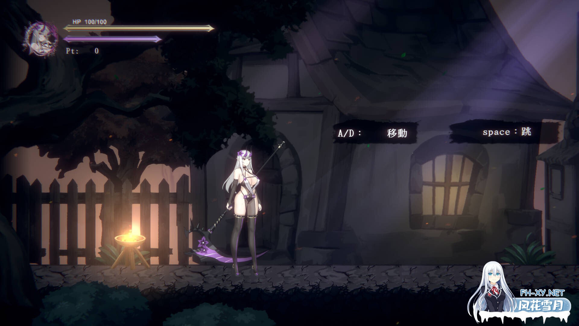 [日系ACT/官中/全动态/PC]终焉的魔女 終焉の魔女 Ver1.2 官方中文版[2.29G]-7.jpg