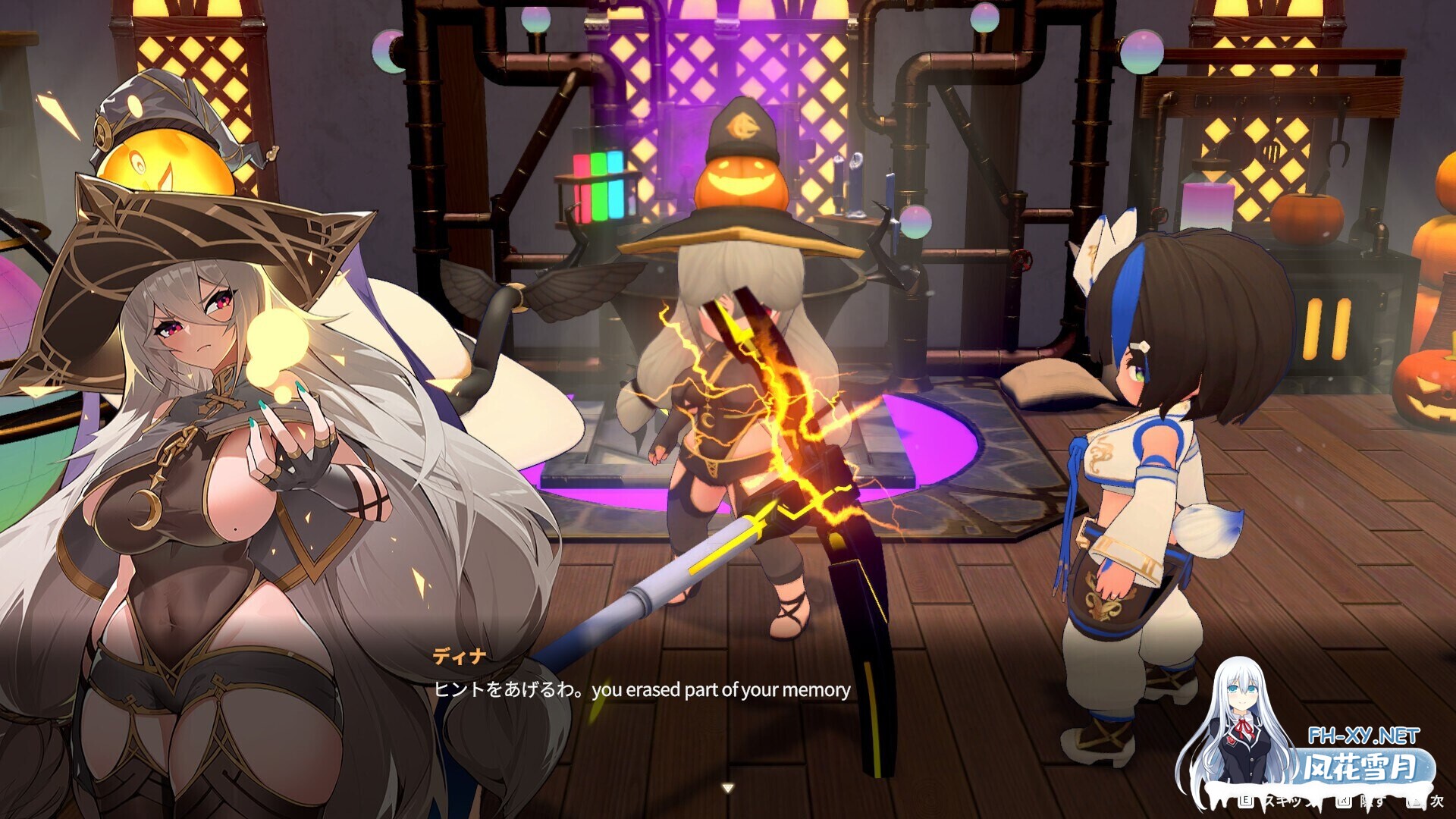 [日系RPG/官中/全动态/PC]灰色乐园 Gray Haven : Witch's Garden v4.2.4 官方中文版[11.2G]-18.jpg