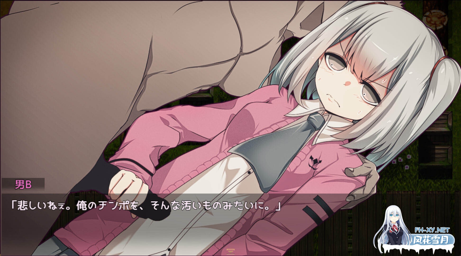 [日系RPG/官中/动态/PC+安卓joi]魔王拳姬恶魔玛丽!! 魔王拳姫デビルメリー!! 官方AI中文版[3.38G]-26.jpg