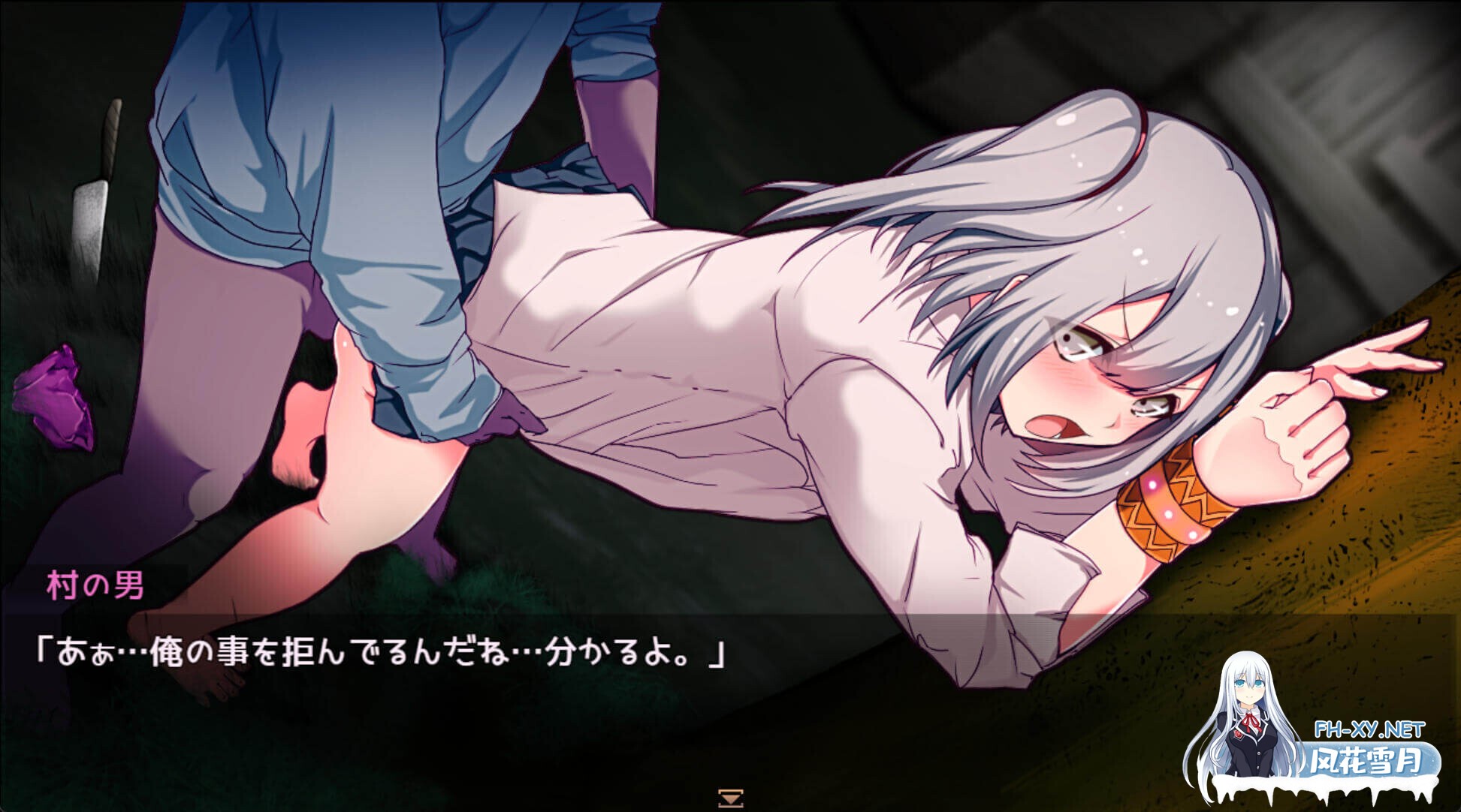 [日系RPG/官中/动态/PC+安卓joi]魔王拳姬恶魔玛丽!! 魔王拳姫デビルメリー!! 官方AI中文版[3.38G]-31.jpg