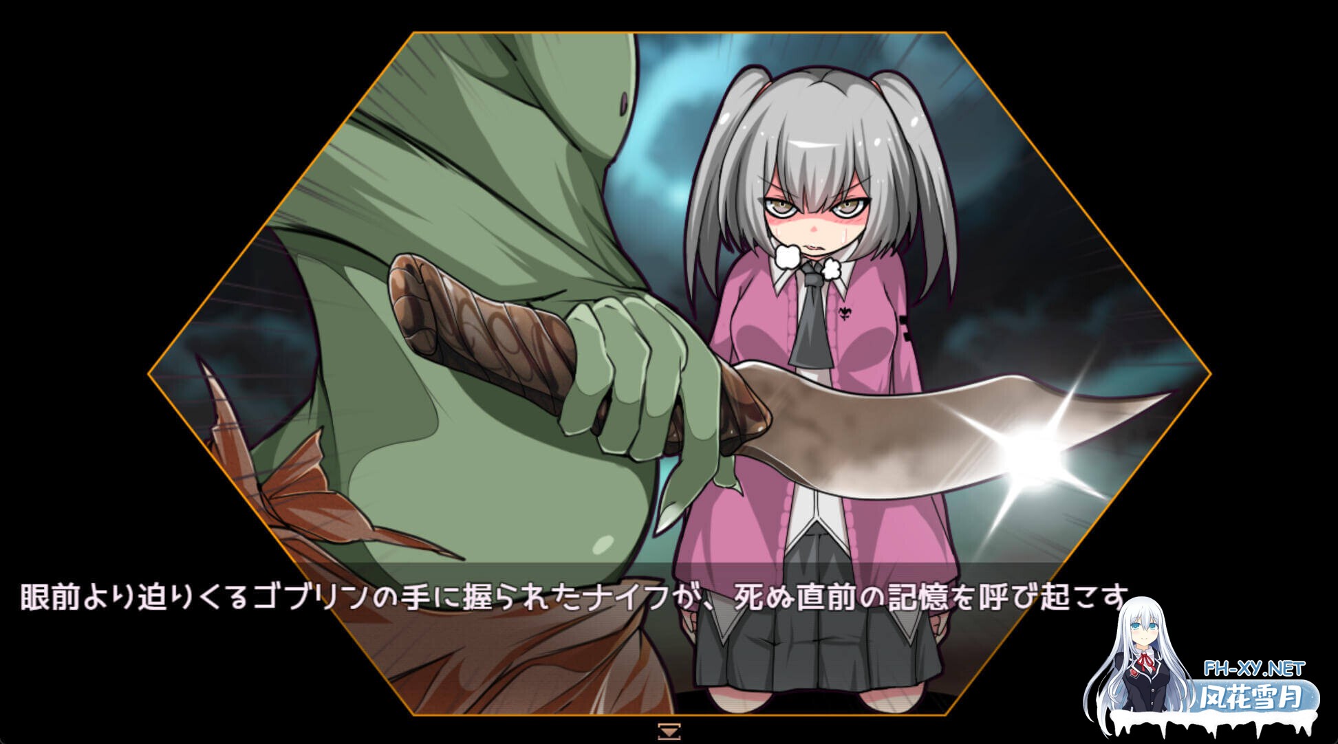 [日系RPG/官中/动态/PC+安卓joi]魔王拳姬恶魔玛丽!! 魔王拳姫デビルメリー!! 官方AI中文版[3.38G]-29.jpg