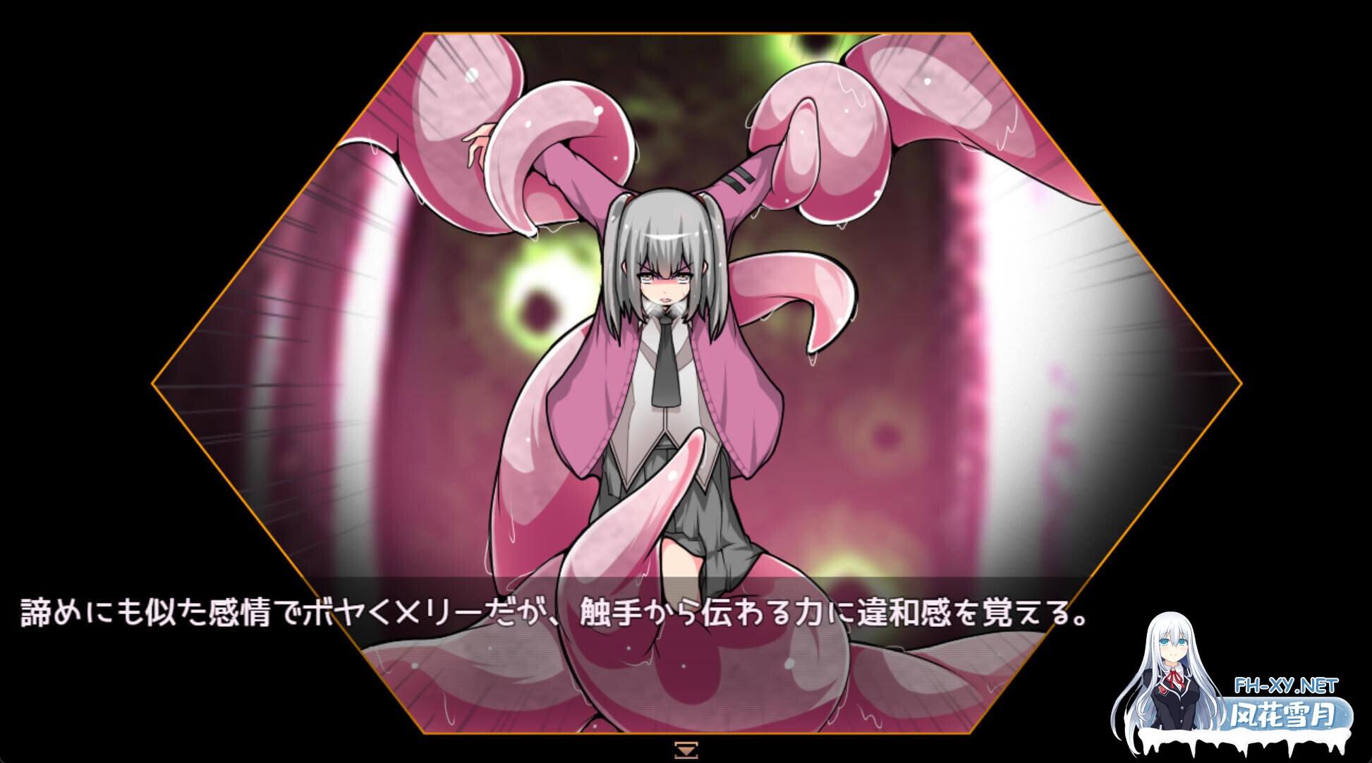 [日系RPG/官中/动态/PC+安卓joi]魔王拳姬恶魔玛丽!! 魔王拳姫デビルメリー!! 官方AI中文版[3.38G]-30.jpg