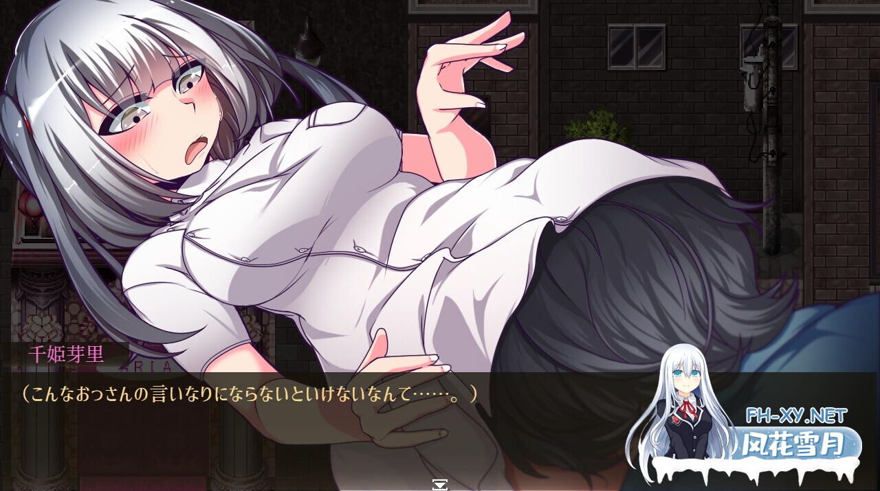 [日系RPG/官中/动态/PC+安卓joi]魔王拳姬恶魔玛丽!! 魔王拳姫デビルメリー!! 官方AI中文版[3.38G]-39.jpg