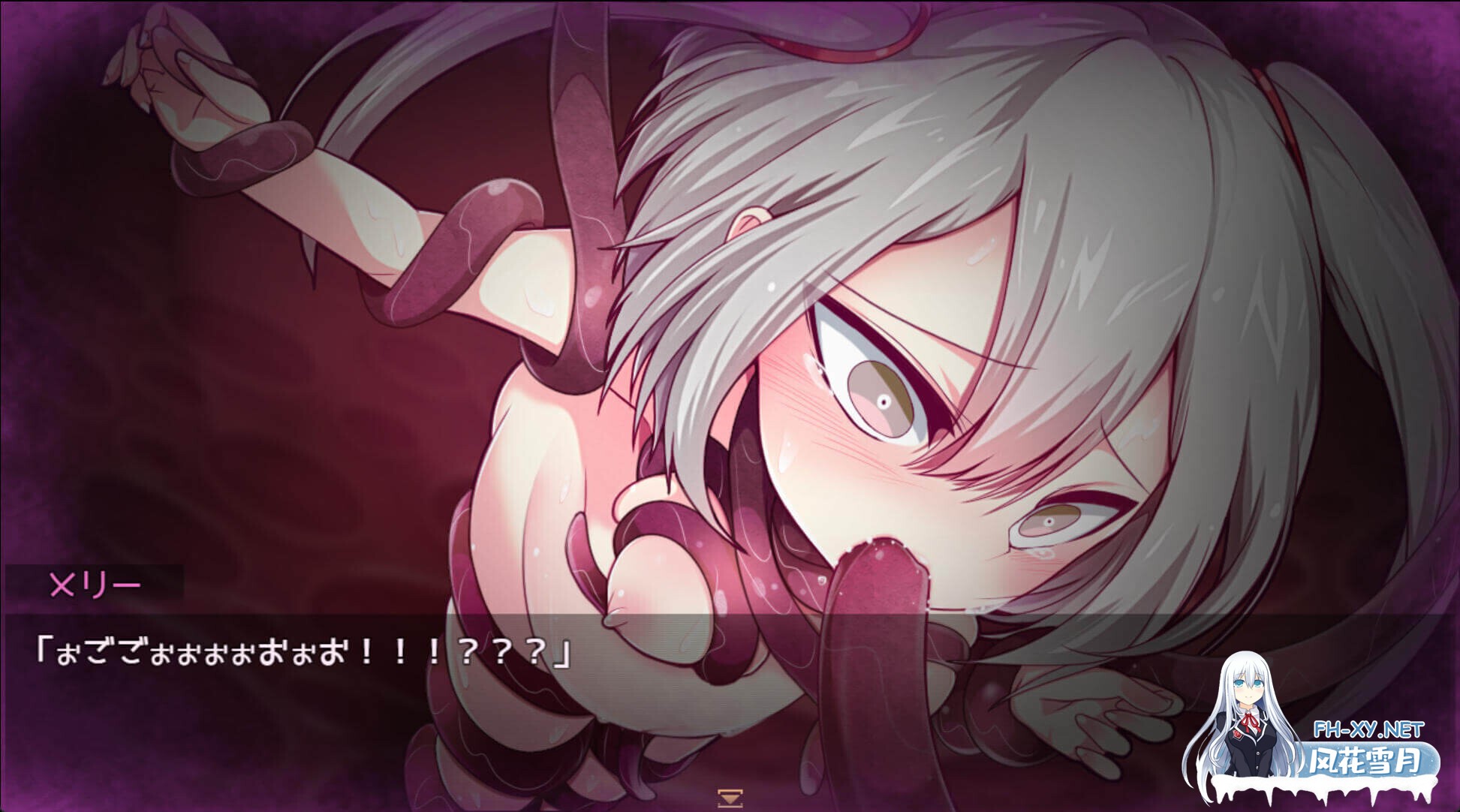 [日系RPG/官中/动态/PC+安卓joi]魔王拳姬恶魔玛丽!! 魔王拳姫デビルメリー!! 官方AI中文版[3.38G]-53.jpg
