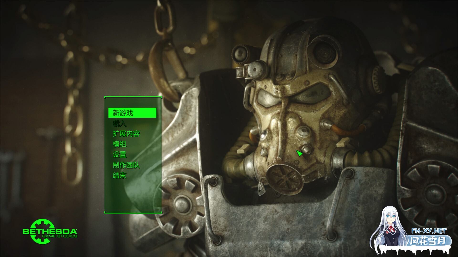 [3A大作/官中/整合包/绅士MOD/PC]辐射4-次时代 Fallout 4 师爷制作V2.0 美化+实验室+新衣物+功能+新武器+电影画质包+模拟定居点2 完整1月最新版[211G]-22.jpg