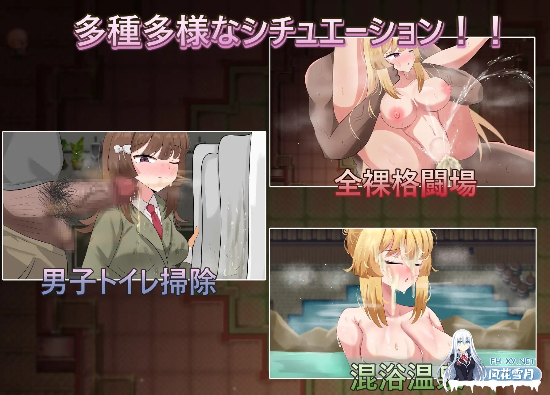 [RPG/官中] 聖なる化身 ～古法儀式と双生の世界～v1.0 官方中文版[PC/1.3G]-6.jpg