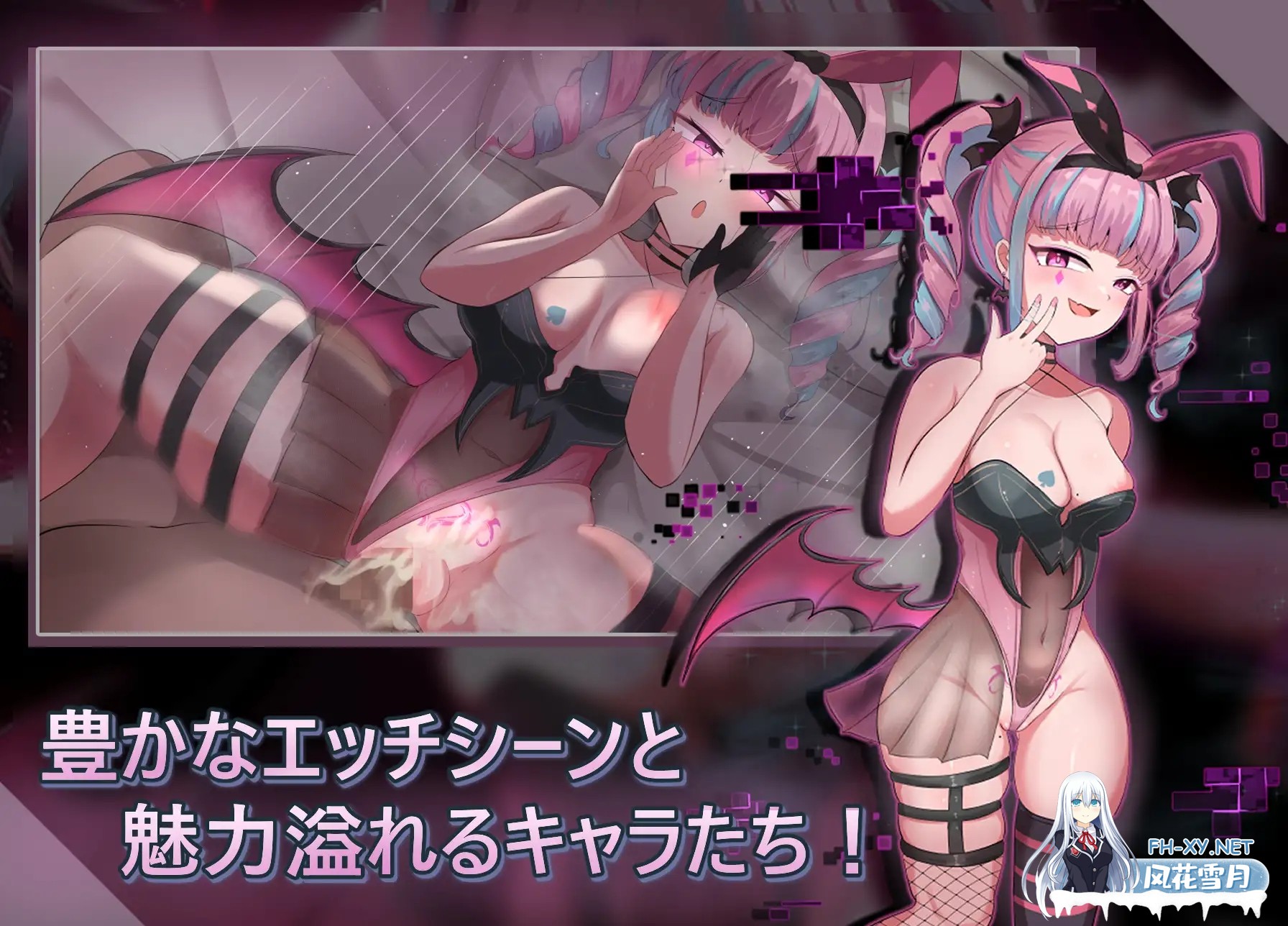 [RPG/官中] 聖なる化身 ～古法儀式と双生の世界～v1.0 官方中文版[PC/1.3G]-7.jpg