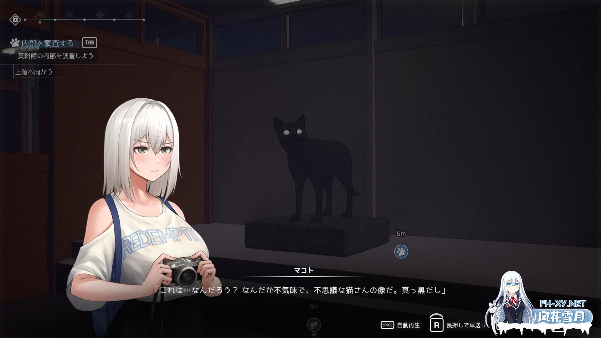 [3D游戏/官中]猫岛雨香 Cat Island Petricho v1.0.3788 R18 DLC 官方中文步兵版[PC/5.5G]-9.jpg