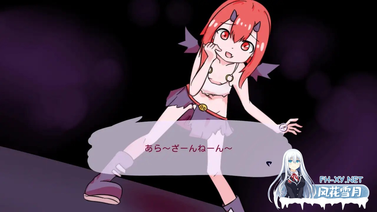 [SLG/官中]じごくのデスドロー 官方中文版[PC/200M]-5.jpg