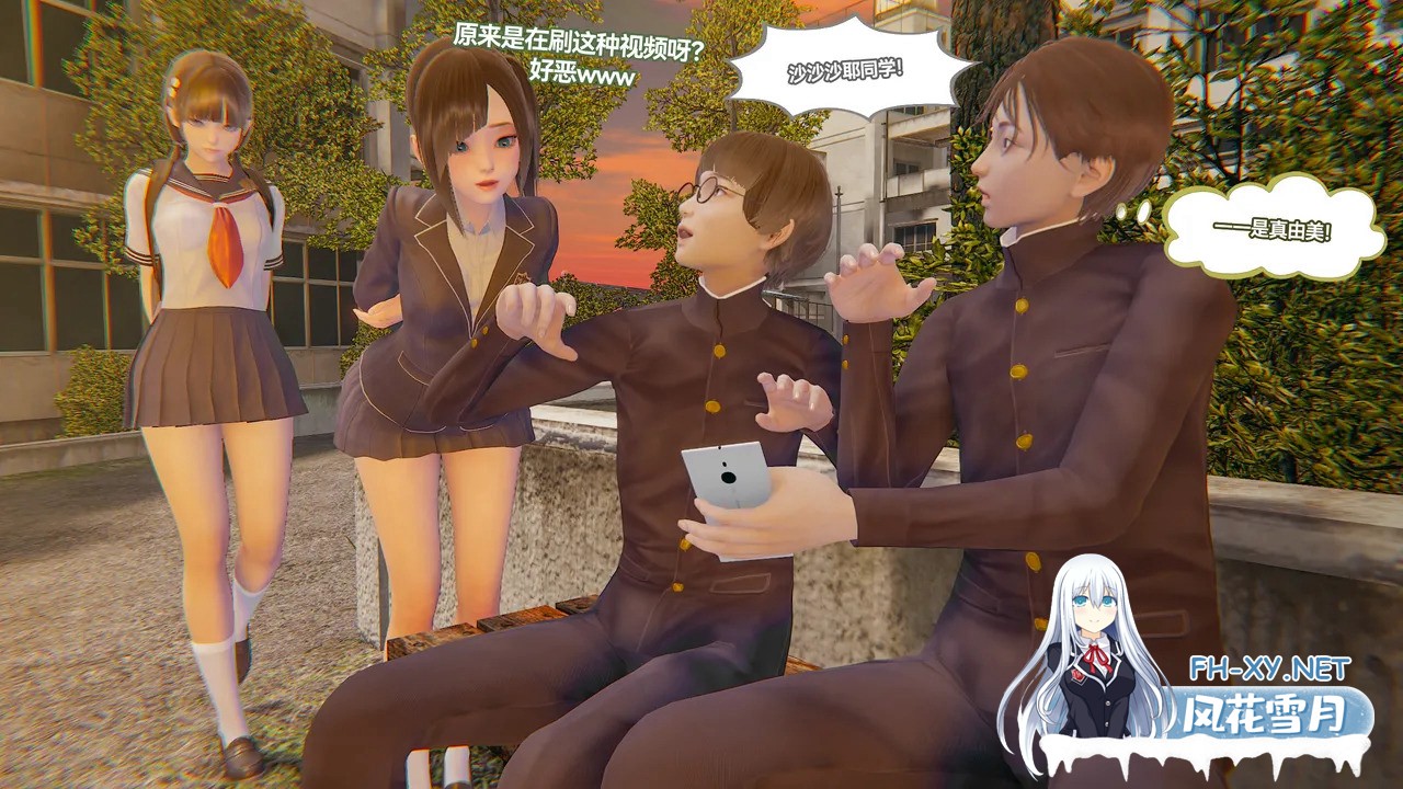 [3D/中文][TOM1441]自觉为我处理性欲的双马尾千金大小姐1-2+特别篇+小漫画+散图-7.jpg