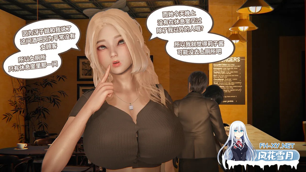 [3D/中文][TOM1441]自觉为我处理性欲的双马尾千金大小姐1-2+特别篇+小漫画+散图-11.jpg