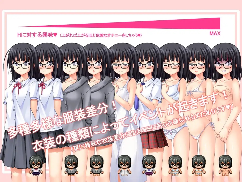 [PC][更新RPG/汉化/堕落/JK/2D]花蕾绽放之时 蕾が開花する時 v1.1.2 AI汉化版+全CG存档 [3.87GB]-4.jpg