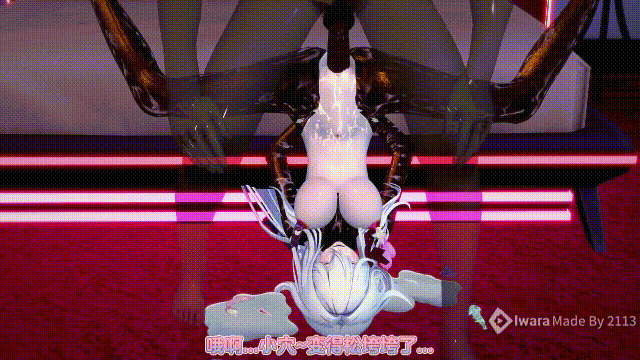 崩坏 媚黑NTR 瑟莉姆 有CV [284M]-10.gif