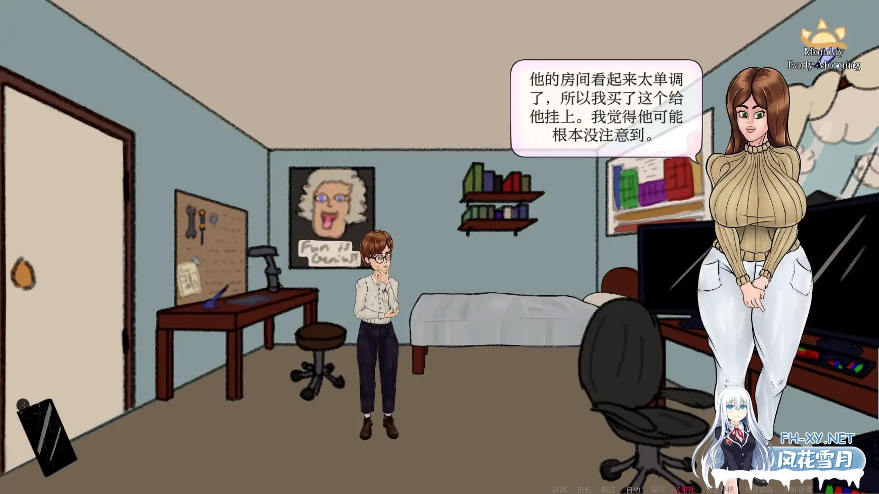 [SLG/AI汉化/2D/动态/更新]满堂欢/A Very Full House[Ver0.39.2][PC+安卓/760M]-7.jpg