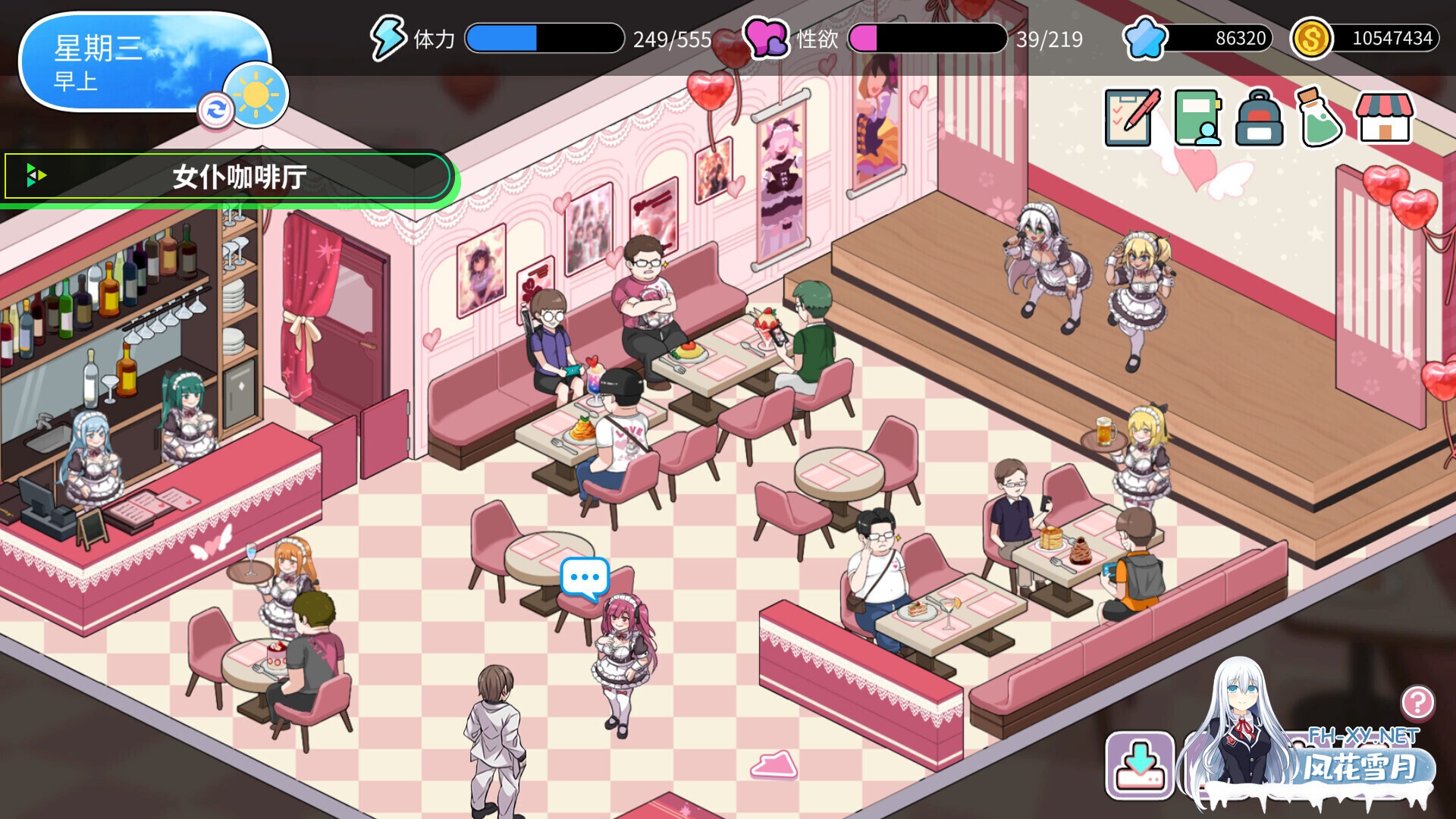 [SLG/步兵/STEAM官中/巨乳/更新]背德浴场/Immoral-Bathhouse[Ver0.0.54 正式版+存档][PC/4.3G]-8.jpg