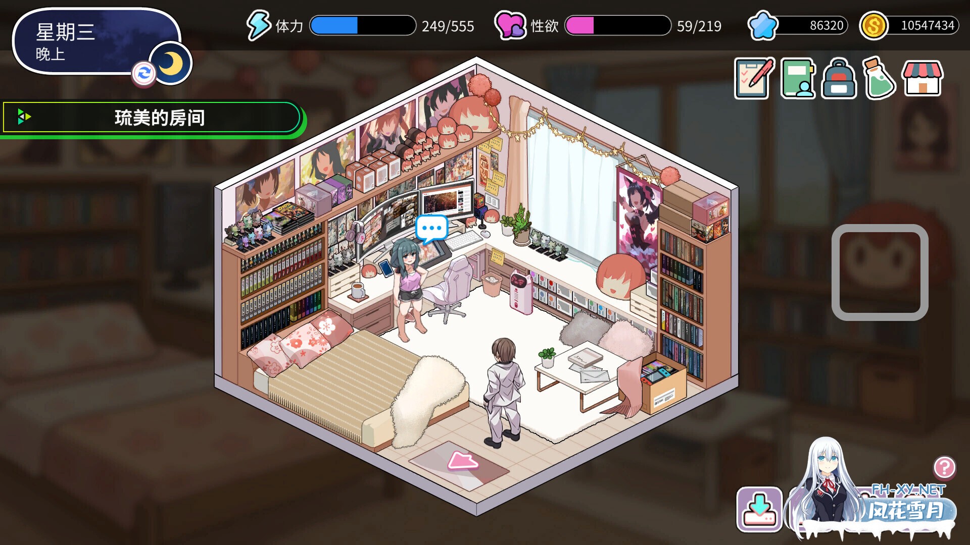 [SLG/步兵/STEAM官中/巨乳/更新]背德浴场/Immoral-Bathhouse[Ver0.0.54 正式版+存档][PC/4.3G]-12.jpg