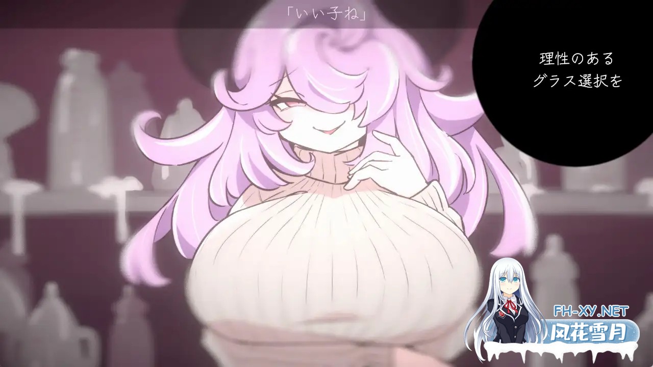 [SLG/生肉/魅魔/色诱/巨乳][RJ01619610/rin社团]乳魔的俄罗斯轮盘/乳魔のロシアンルーレット[PC/220M]-5.jpg