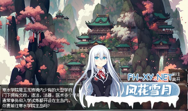 [RPG/更新/官中/巨乳/更新/步兵]我和龙女妈妈的玄幻之旅/私と竜娘母親の幻想冒険[Ver0.332b][PC/1.7G]-5.jpg